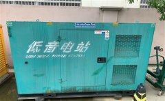 大安镇通州四建大波纹箱定制案例